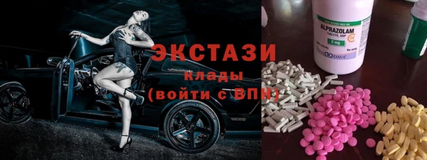 круглые Аркадак