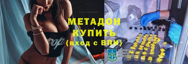 круглые Аркадак