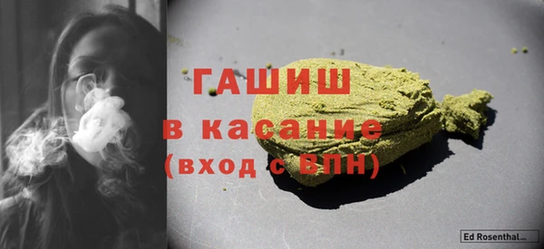 гидропоника Арсеньев