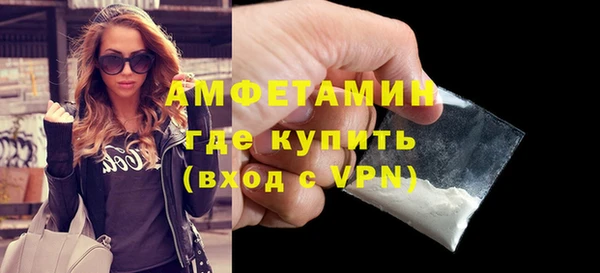 гидропоника Арсеньев