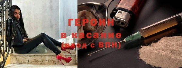 круглые Аркадак