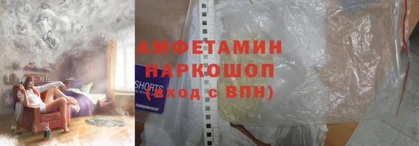 гидропоника Арсеньев