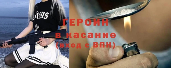 гидропоника Арсеньев