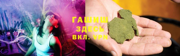 круглые Аркадак