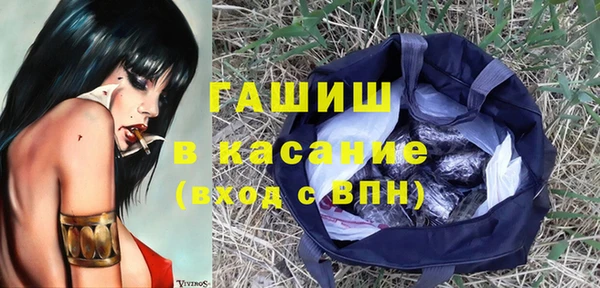 сатива Майский