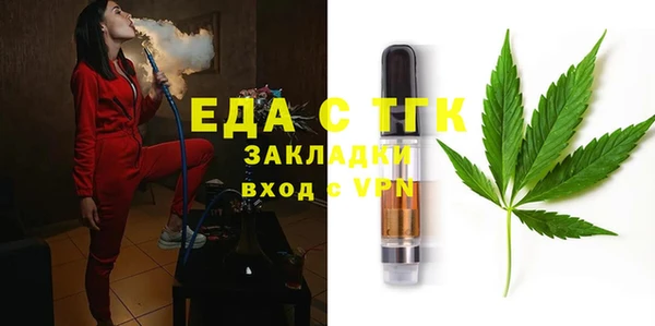 гидропоника Арсеньев