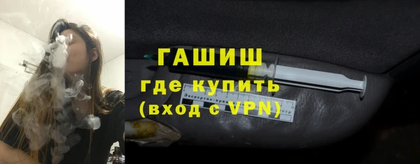 бутик Магадан
