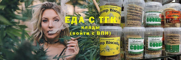 гидропоника Арсеньев