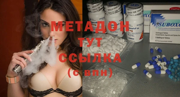 круглые Аркадак