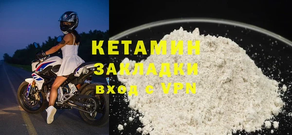 гидропоника Арсеньев