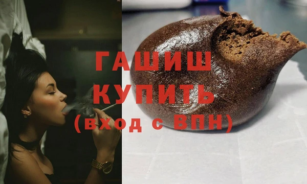 круглые Аркадак