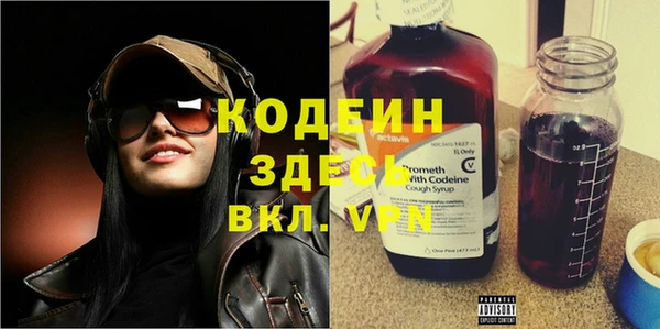 круглые Аркадак