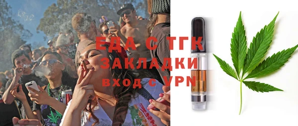 гидропоника Арсеньев